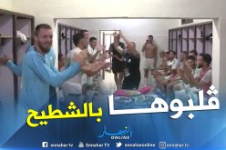 شاهد.. فرحة “الخضر” بالتأهّل لكأس إفريقيا