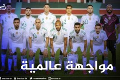 الخضر يواجهون نائب بطل العالم وديا العام المُقبل