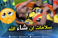بالفيديو.. “درفلو” يتعرض لإصابة خطيرة ويُغادر متأثراً