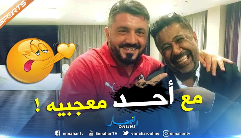 الشاب خالد يلتقي “محارب” ميلان !!