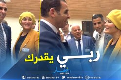 بالفيديو.. “زطشي” يستمع  لإنشغال الرئيسة “زوليخة زيتوني”