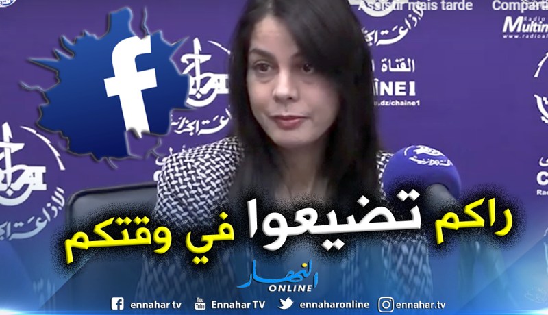 بالفيديو.. فرعون “من السخافة تضييع الوقت على الفايسبوك”