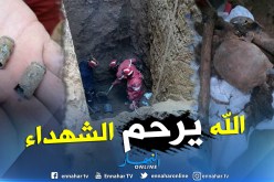 بالصور.. تواصل عملية وإستخراج رفاة الشهداء بمغارة ڨارة السنون في تبسة