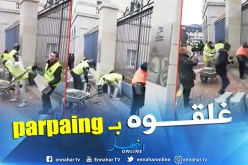 شاهد.. كيف أغلق محتجون مقر البرلمان الفرنسي