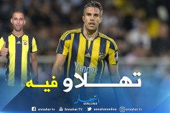 “السوبر سليم” يتجاوز “فان بيرسي” ويدخل تاريخ فنربخشه !