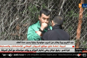 عبد الكريم بيرة يعتذر عن تدريب مولودية بجاية بسبب مدة العقد !