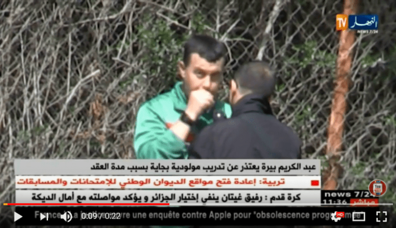 عبد الكريم بيرة يعتذر عن تدريب مولودية بجاية بسبب مدة العقد !