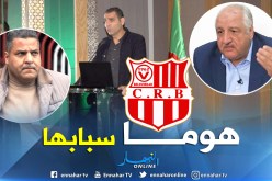 زطشي:”مسيرو الشباب يمنعون شركة مادار من الإستثمار”