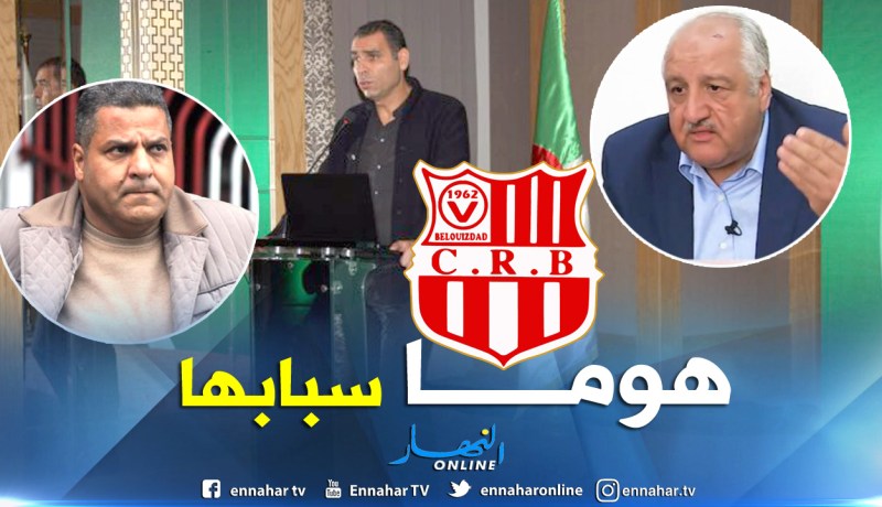 زطشي:”مسيرو الشباب يمنعون شركة مادار من الإستثمار”