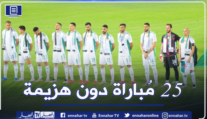 هذه هي القنوات الناقلة للودية بين الخضر ومالي