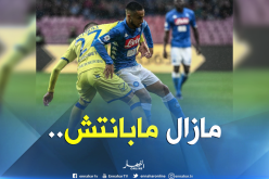 المُدير الرياضي لـ”كييفو” يكشف موقفه من ضم “أوناس”