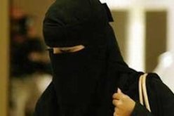 منع مسلمة من دخول جامعة بسبب لباسها تحدث طوارئ في بريطانيا