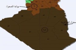 لا تغيير في الدوائر الانتخابية خلال التشريعيات القادمة