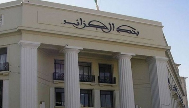 اتحاد القضاة ومحافظو الحسابات لفضح ناهبي المال العام