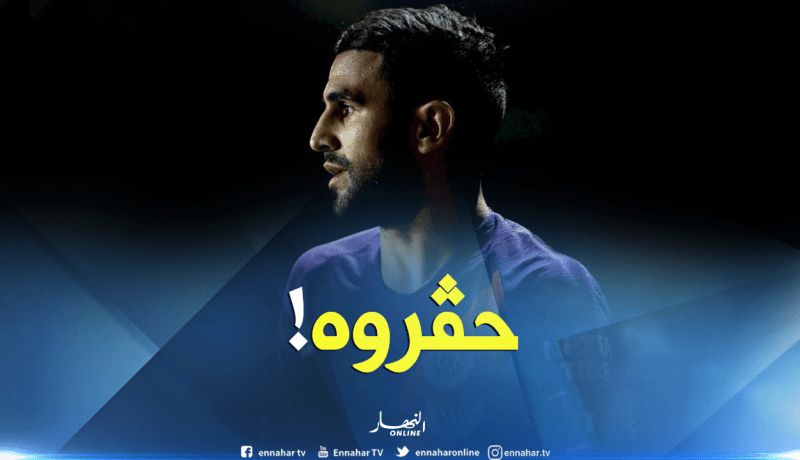 أسطورة الإنجليز يصدم “محرز”
