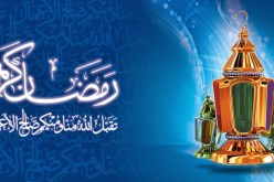 أول أيام رمضان سيكون يوم الخميـس 18 جوان