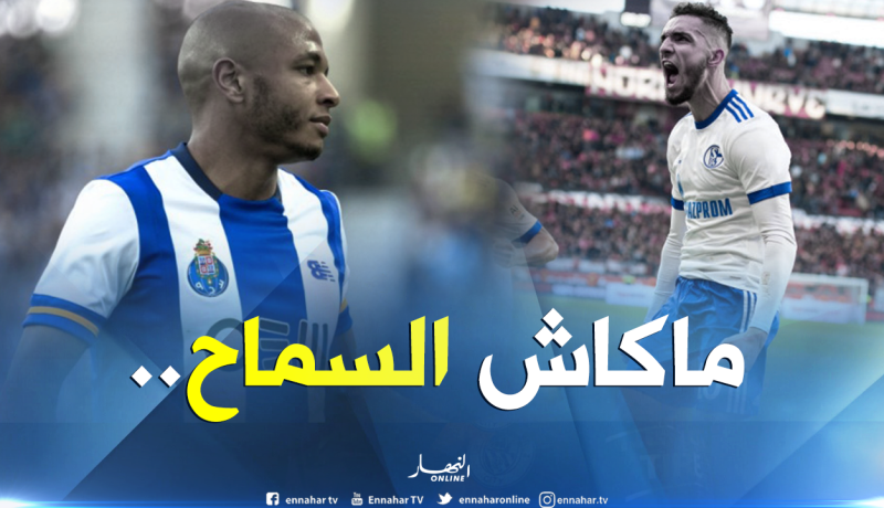 بن طالب :”براهيمي عدُوي…”