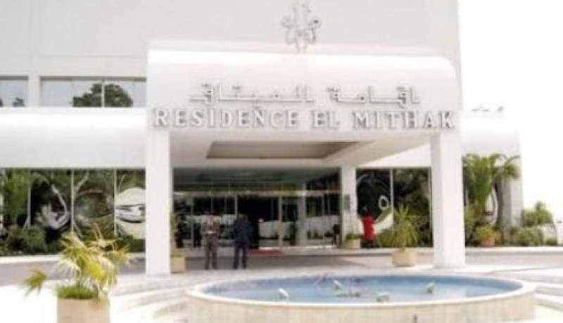 انطلاق أشغال إجتماع الحكومة بالولاة في إقامة الميثاق