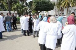 الأطباء المقيمون يحتجون والمفتش العام يرفض استقبال ممثليهم !