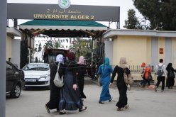 1.7 مليون طالب يلتحقون اليوم بالجامعات