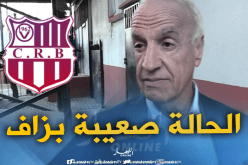 مناجير يحتجز ختم “السياربي” وعليق في حيرة!