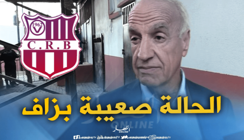 مناجير يحتجز ختم “السياربي” وعليق في حيرة!