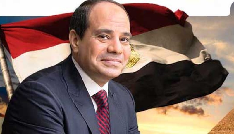السيسي يتعهد بترك منصب الرئاسة