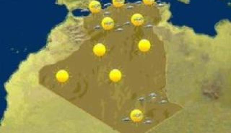 الأحوال الجوية لنهار اليوم الخميس