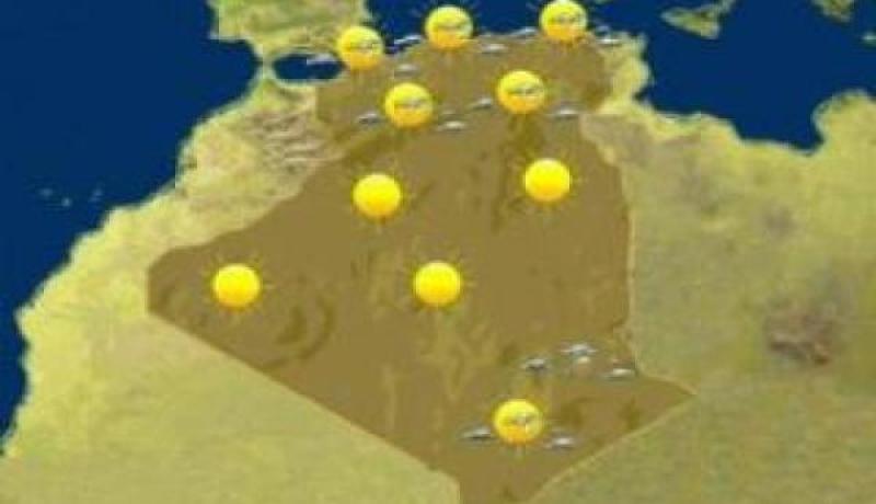 حالة الطقس لنهار اليوم