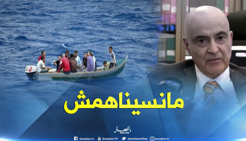 القنصل الجزائري بإيطاليا: لا نملك معلومات دقيقة حول الحراڨة الجزائريين