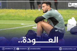 بن سبعيني يعود سريعا ويُريح الجميع في غلادباخ