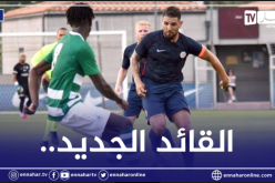 بالفيديو.. دولور يسجل ويمنح تمريرة حاسمة في أول مُباراة تحضيرية