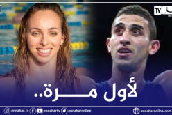 فليسي وآمال مليح لحمل علم البعثة الأولمبية الجزائرية في طوكيو