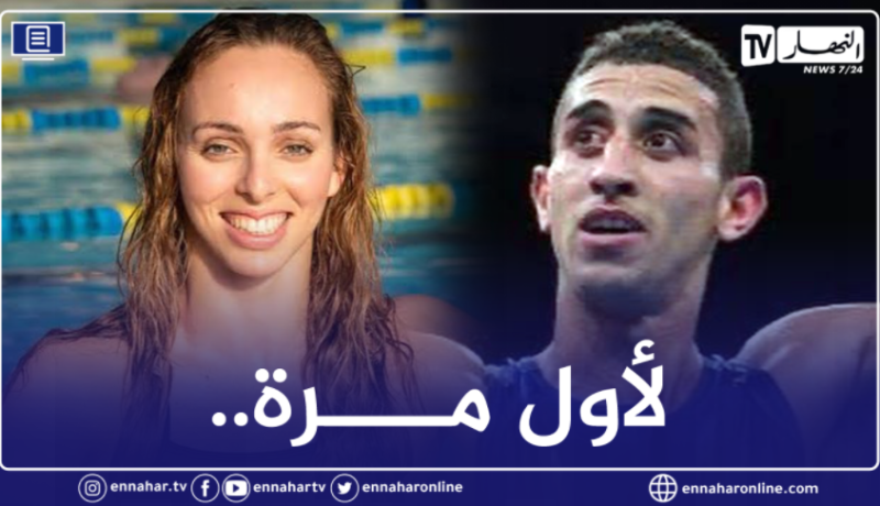 فليسي وآمال مليح لحمل علم البعثة الأولمبية الجزائرية في طوكيو