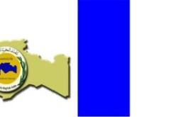 اتفاقية فرنسا و المغرب العربي تطوير للعلاقات البينية بعيدا عن العوارض السياسية