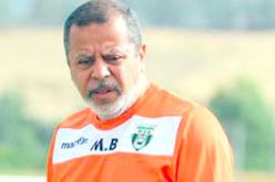 طلاق بالتراضي بين الموب وبسكري