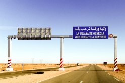 منع حركة التنقل للمسافرين من وإلى ولاية ورقلة إلى غاية نهاية الحجر