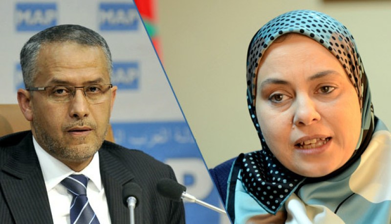 بنخلدون تتخلى عن الشوباني بسبب المنصب