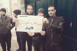 مئات المواطنين يحتجّون أمام مقرّ «سونلغاز» في الجلفة