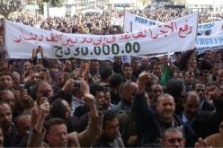 بعد هدوء نسبي..الإضرابات تعود إلى قطاع التربية والتلميذ أكبر الخاسرين