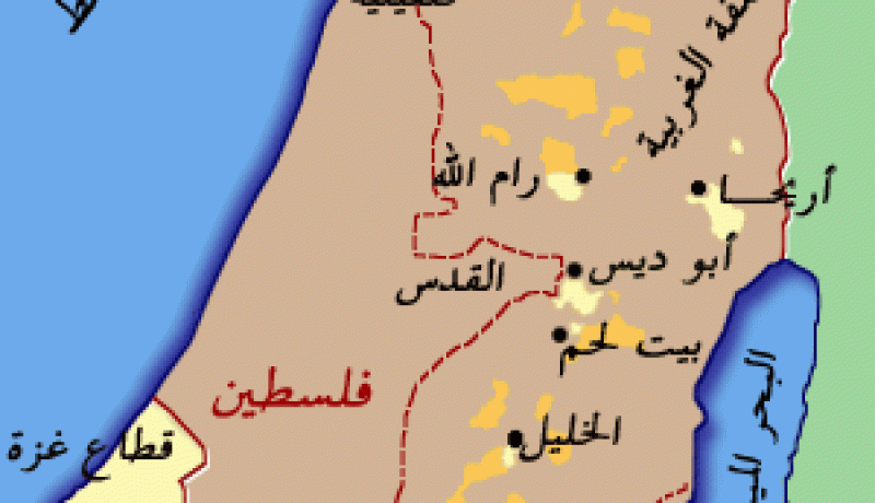 مشروع إسرائيلي لتقسيم الضفة الغربية وفصلها كما هو الحال في قطاع غزة
