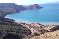 البحر يقذف طرد يزن 30 كلغ كيف بسواحل أرزيو بوهران