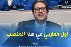 رسميا.. “بيراف” رئيسا جديدا لـ”الأكنوا”