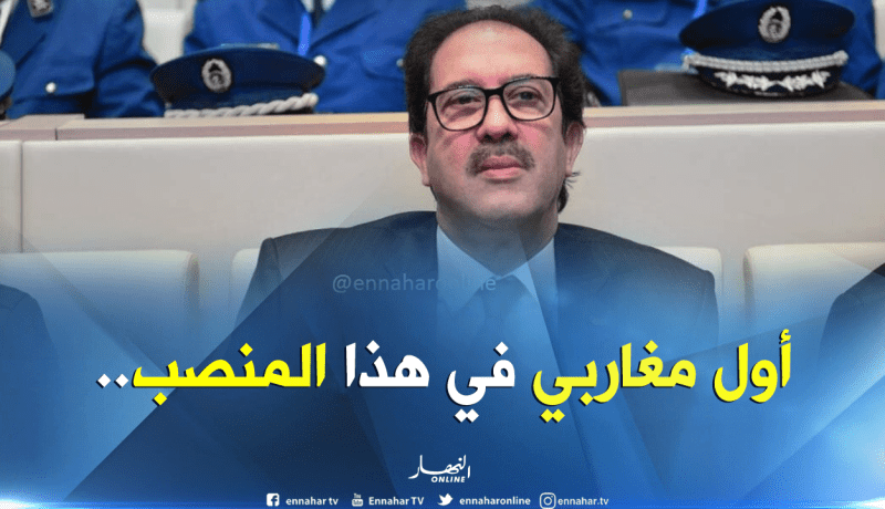 رسميا.. “بيراف” رئيسا جديدا لـ”الأكنوا”