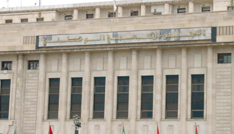 لجان المجلس الشعبي الوطني يدرس مشاريع القوانين المسجلة في جدول أعمال الدورة الخريفية