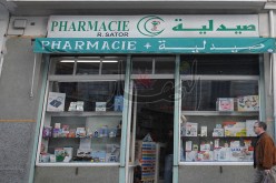 صيدليات يسيّرها زماڤرة وحفّافات
