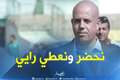 ملال: “إجتماع الفاف مع رؤساء الأندية يساهم في تطوير كرة القدم”