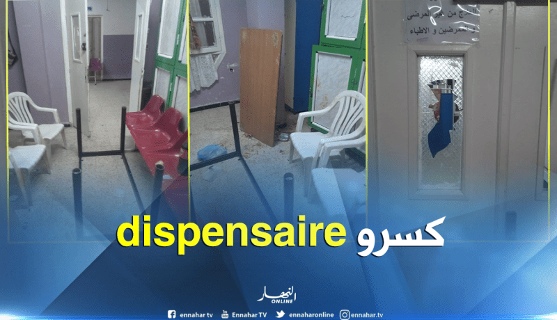 بالصور.. سُكارى يحطمون عيادة بتيارت