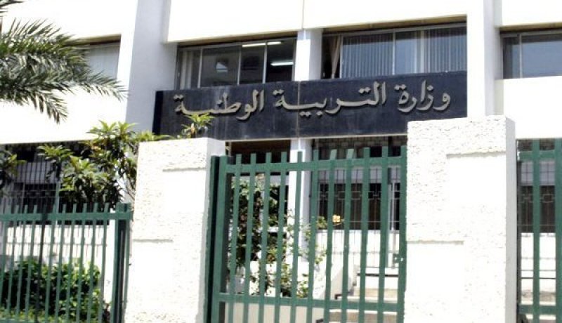 مجالس تأديب للمديرين الذين لا يحترمون تواريخ الاختبارات