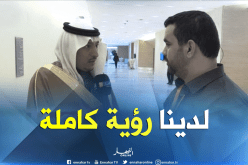 حجم الإستثمارات بين الجزائر والسعودية لا يتعدى ملياري دولار